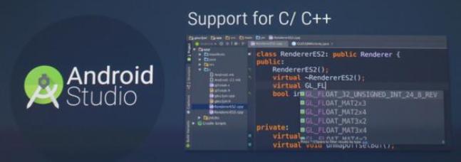 io15 announcement for developer C C++ support